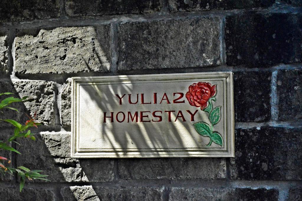 Yulia 2 Homestay Sanur Ngoại thất bức ảnh